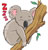 koala_mini.jpg